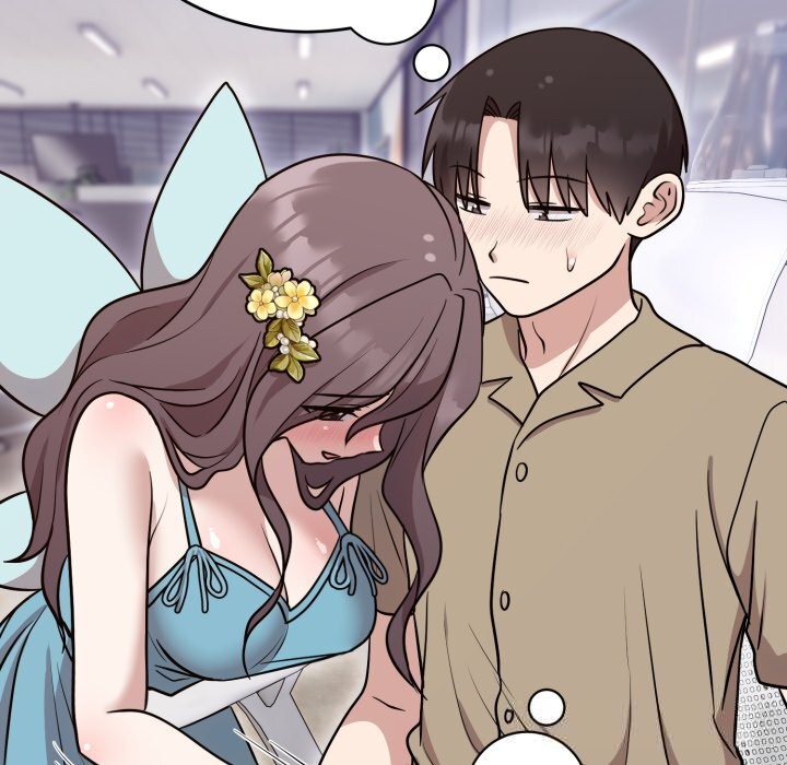 《難言之秘》漫画 第17話