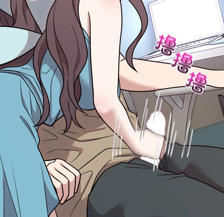 《難言之秘》漫画 第17話