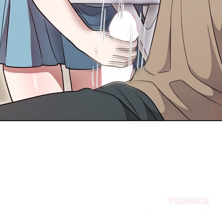 《難言之秘》漫画 第17話