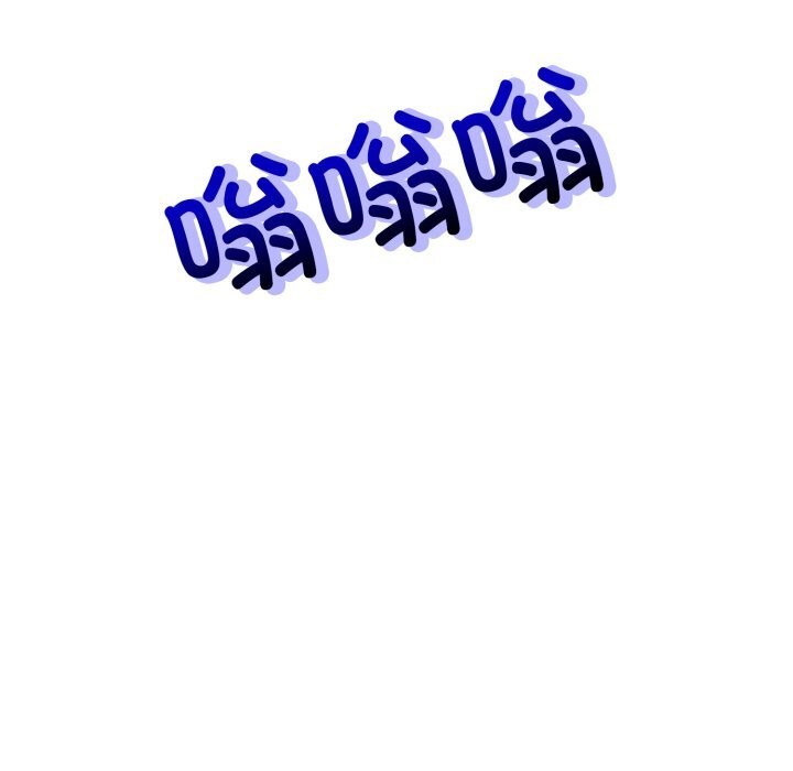 《難言之秘》漫画 第17話