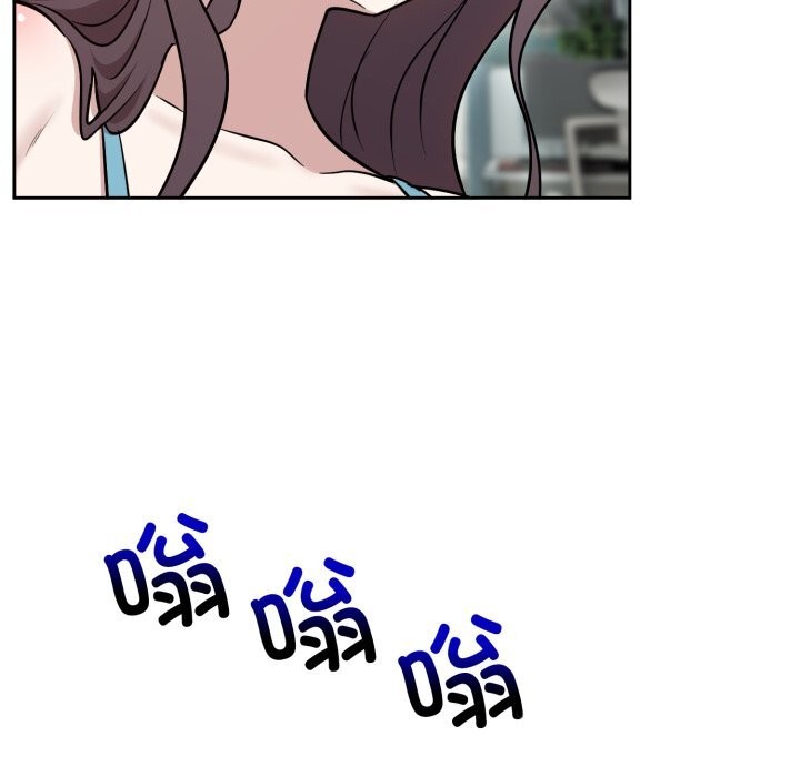 《難言之秘》漫画 第17話