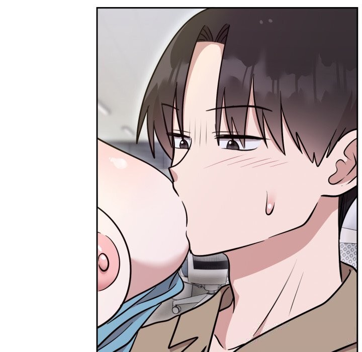 《難言之秘》漫画 第17話