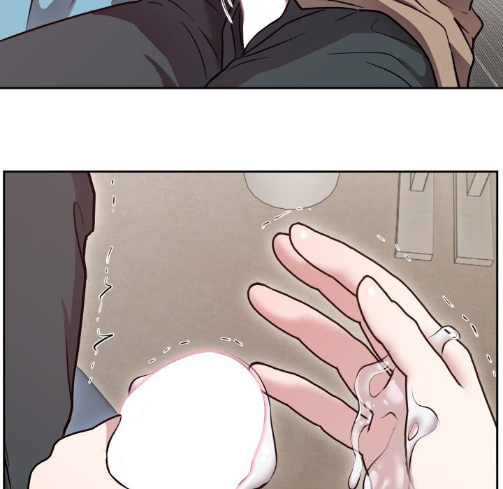 《難言之秘》漫画 第17話