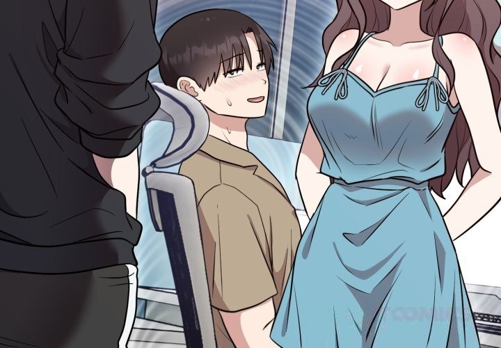 《難言之秘》漫画 第18話