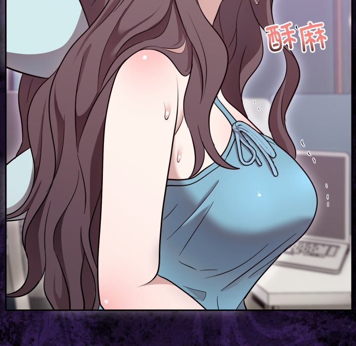 《難言之秘》漫画 第18話