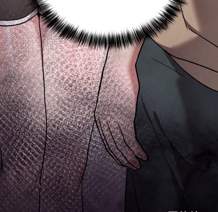 《難言之秘》漫画 第18話