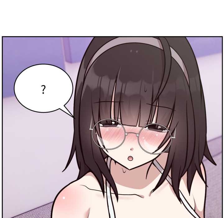 《難言之秘》漫画 第20話