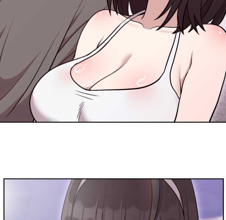 《難言之秘》漫画 第20話