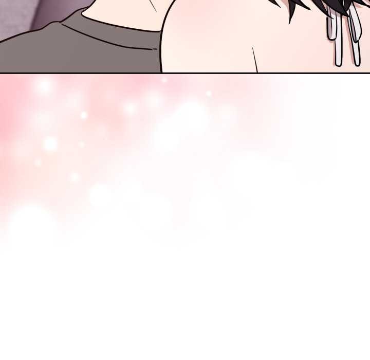 《難言之秘》漫画 第20話