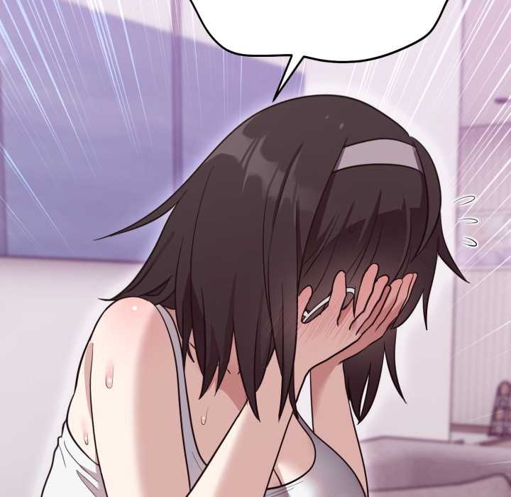 《難言之秘》漫画 第20話