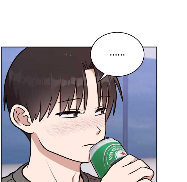 《難言之秘》漫画 第20話