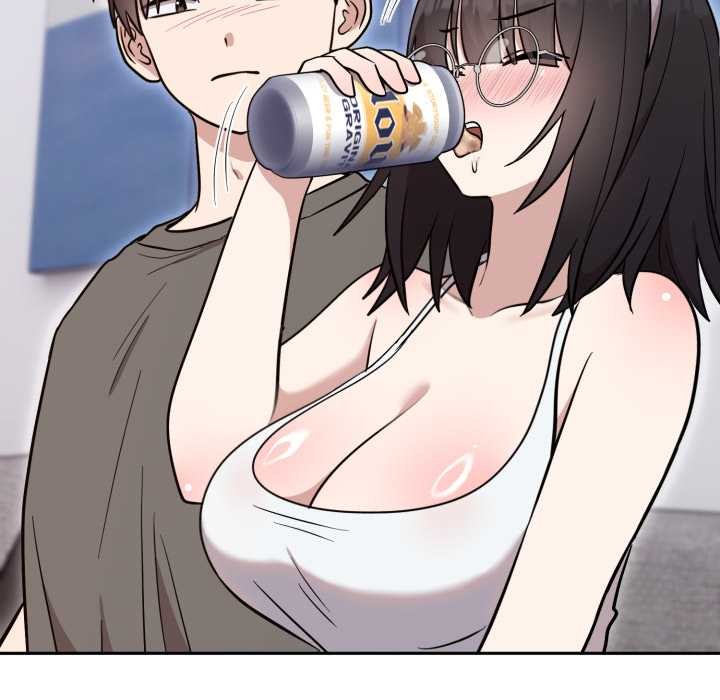 《難言之秘》漫画 第20話