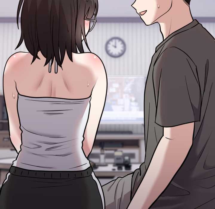 《難言之秘》漫画 第20話