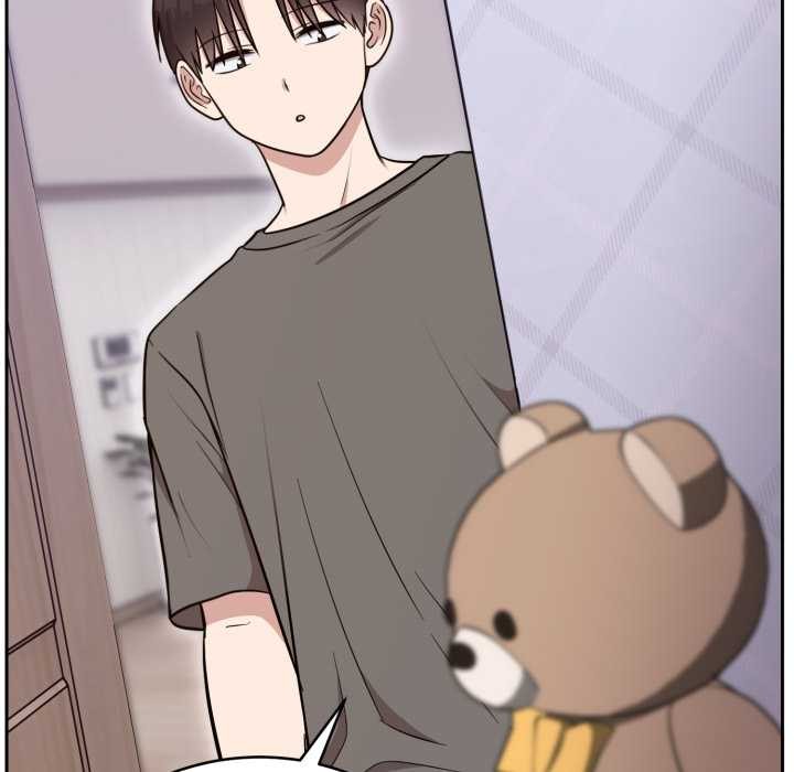 《難言之秘》漫画 第20話