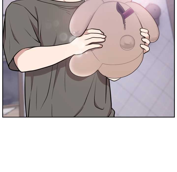 《難言之秘》漫画 第20話