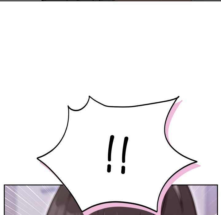 《難言之秘》漫画 第20話