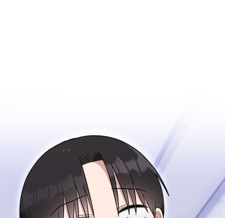 《難言之秘》漫画 第20話