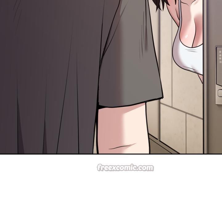 《難言之秘》漫画 第21話