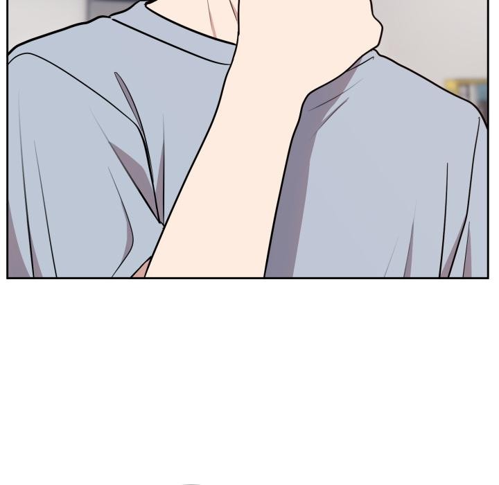 《難言之秘》漫画 第21話