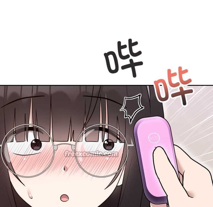 《難言之秘》漫画 第22話