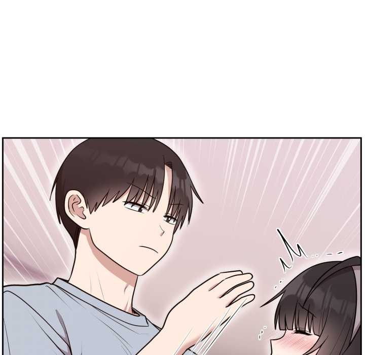 《難言之秘》漫画 第22話