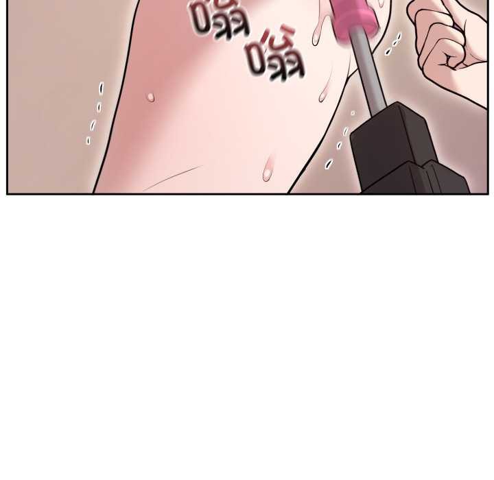 《難言之秘》漫画 第22話