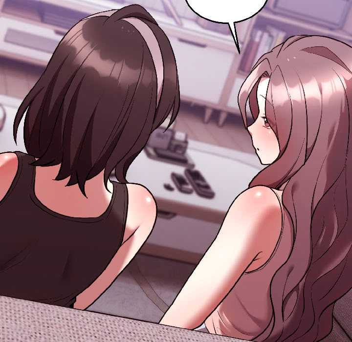 《難言之秘》漫画 第25話