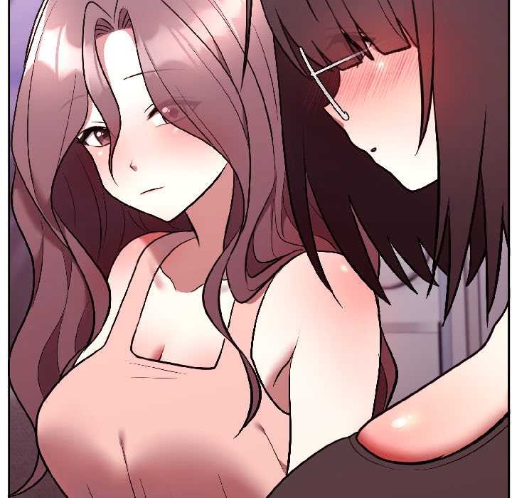 《難言之秘》漫画 第25話