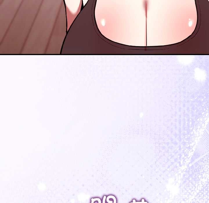 《難言之秘》漫画 第25話