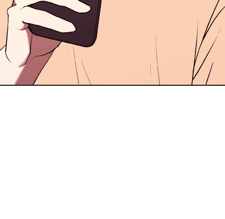 《難言之秘》漫画 第26話