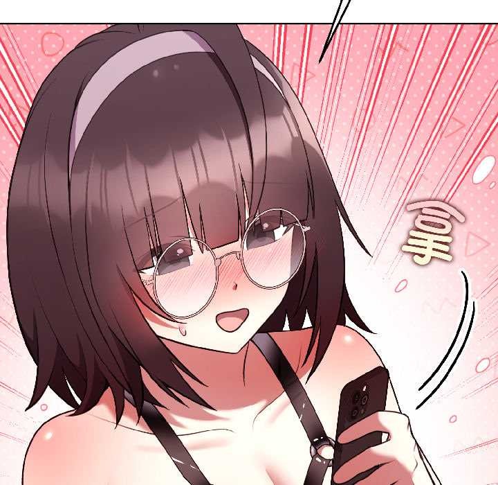 《難言之秘》漫画 第26話