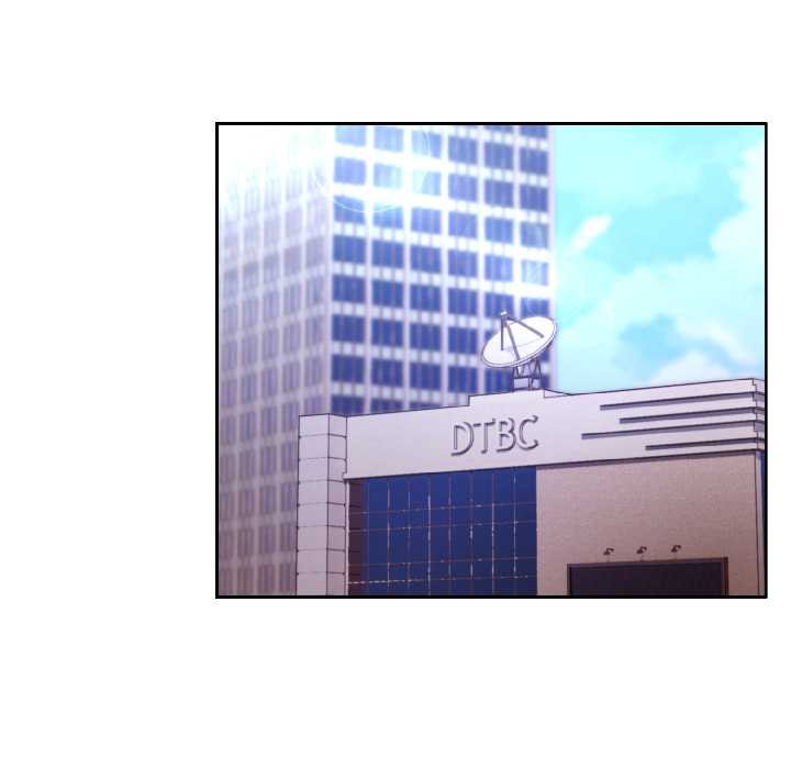 《難言之秘》漫画 第26話