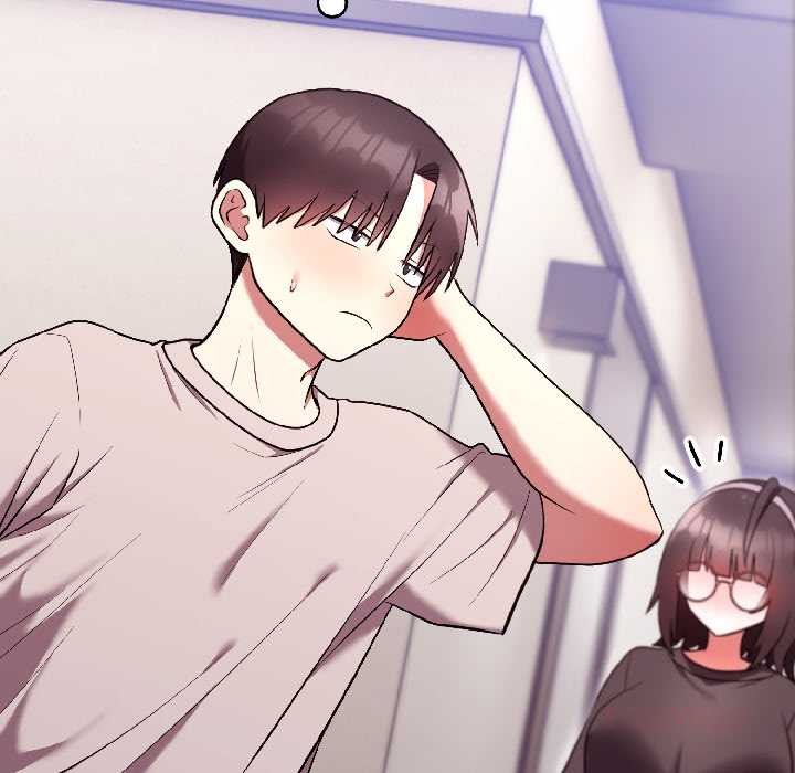 《難言之秘》漫画 第26話