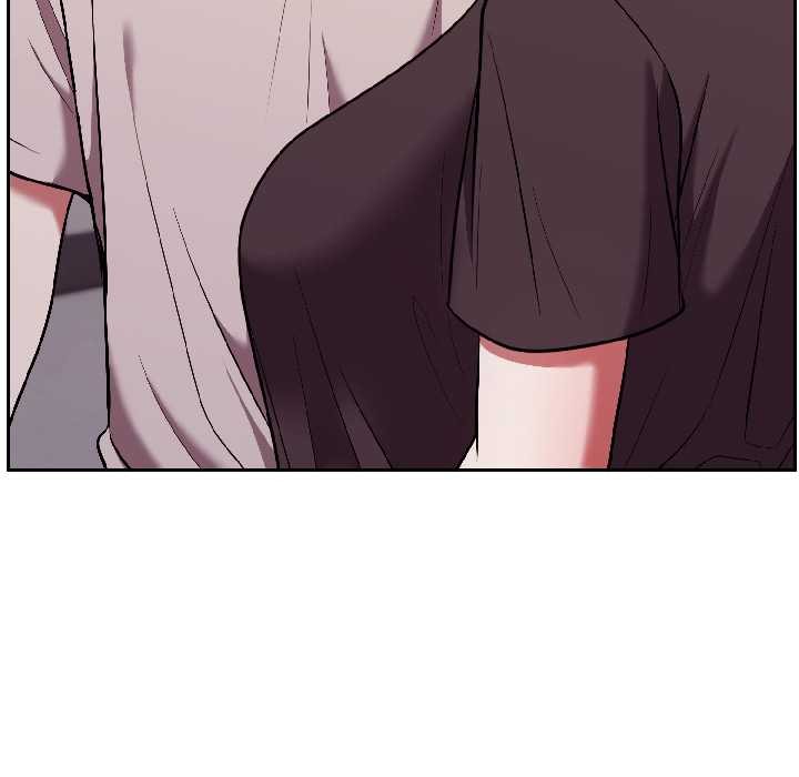 《難言之秘》漫画 第26話