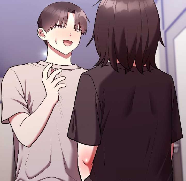 《難言之秘》漫画 第26話