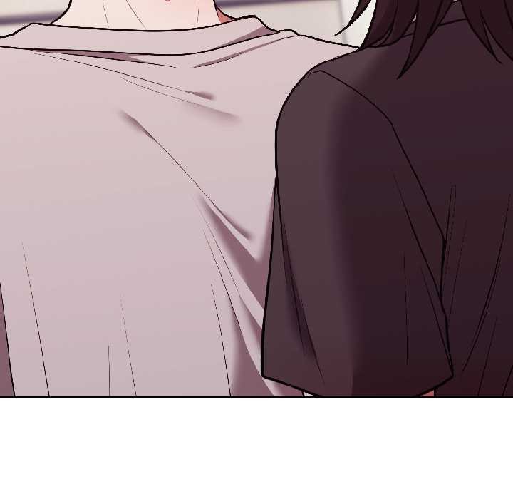 《難言之秘》漫画 第26話