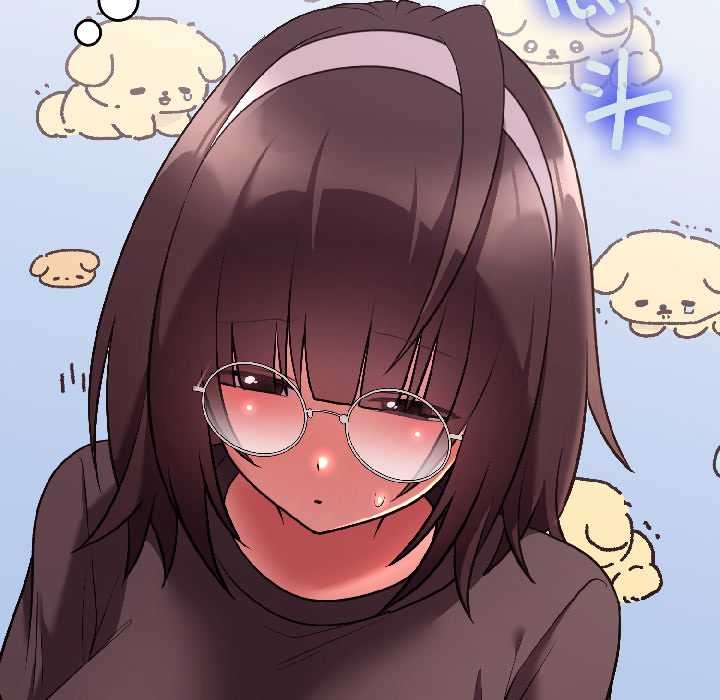 《難言之秘》漫画 第26話