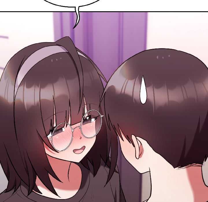 《難言之秘》漫画 第26話