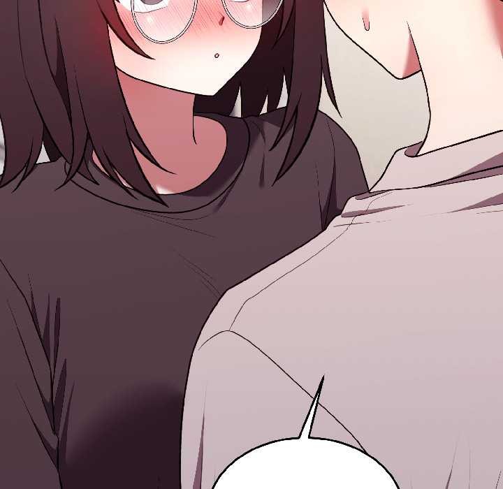 《難言之秘》漫画 第26話