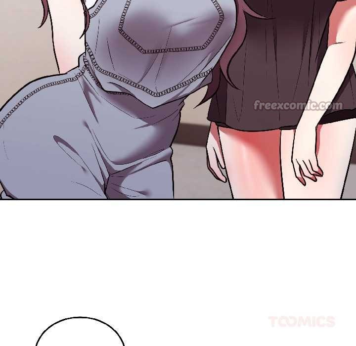 《難言之秘》漫画 第26話