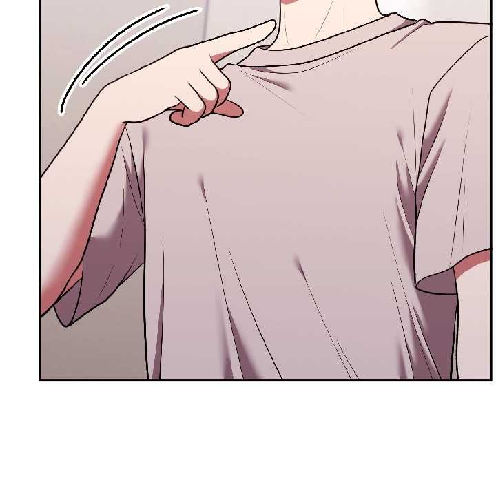 《難言之秘》漫画 第26話