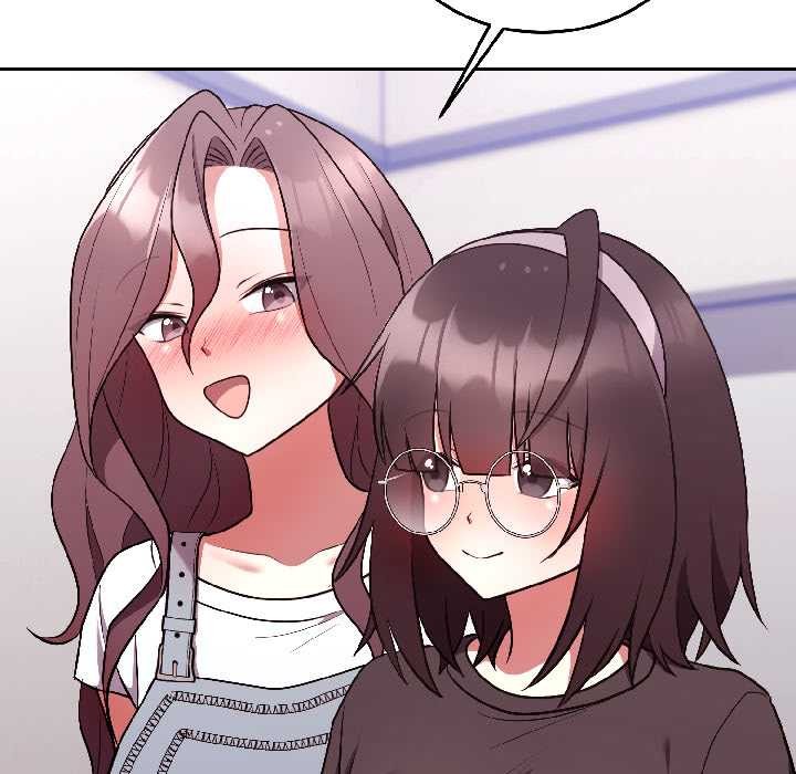 《難言之秘》漫画 第26話