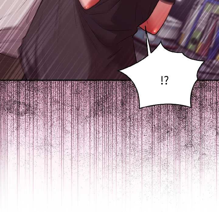 《難言之秘》漫画 第27話