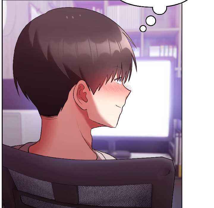 《難言之秘》漫画 第27話