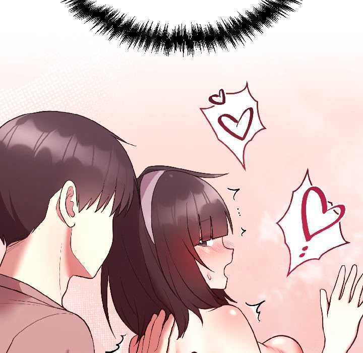 《難言之秘》漫画 第27話