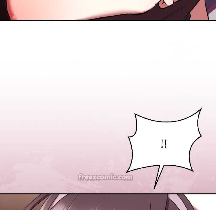 《難言之秘》漫画 第27話