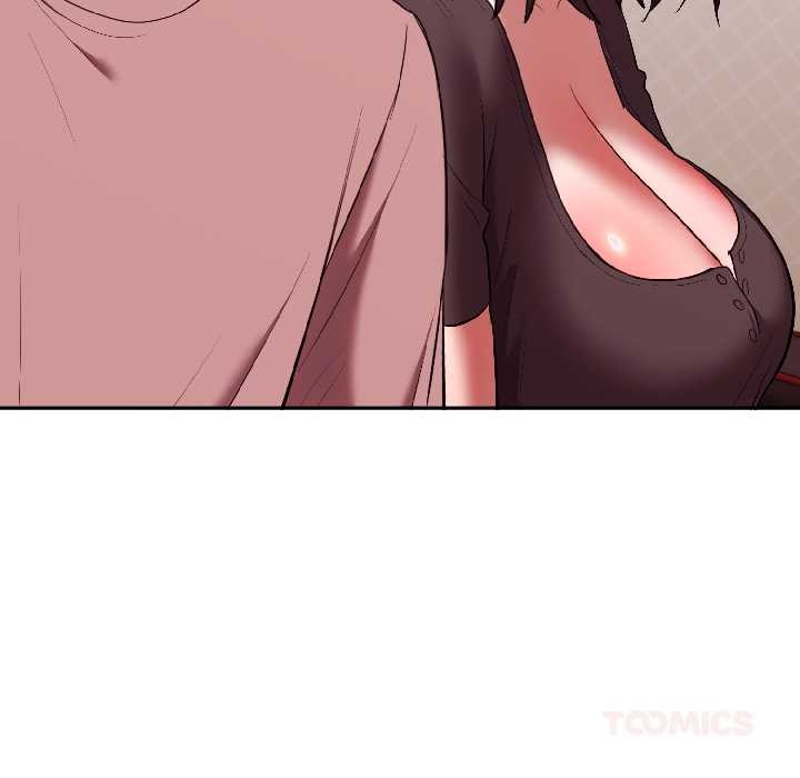 《難言之秘》漫画 第27話