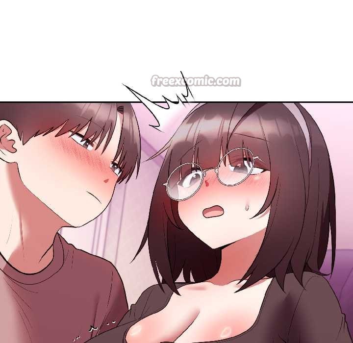 《難言之秘》漫画 第27話