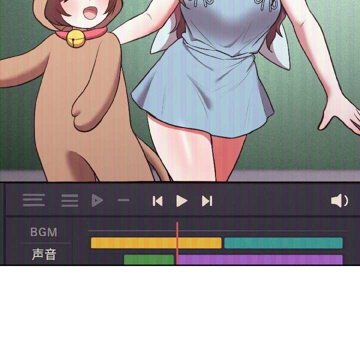 《難言之秘》漫画 第27話