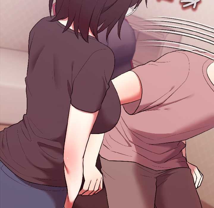 《難言之秘》漫画 第28話